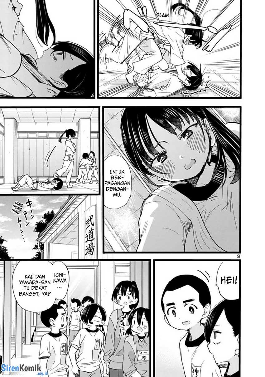 boku-no-kokoro-no-yabai-yatsu - Chapter: 66