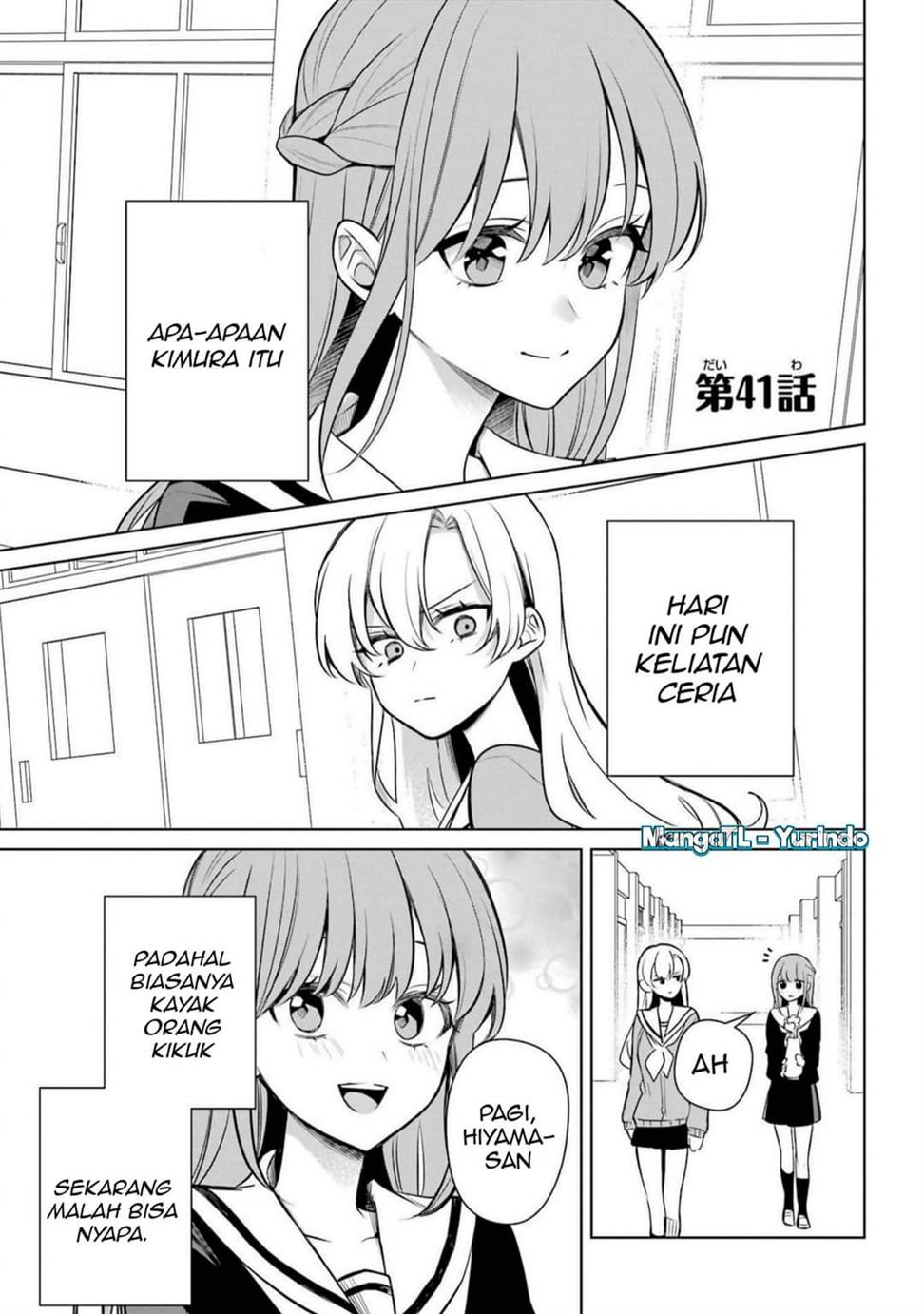 shojo-manga-shujinko-x-rival-san - Chapter: 41