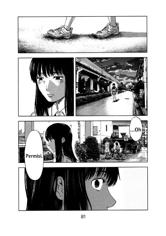 aku-no-hana - Chapter: 15