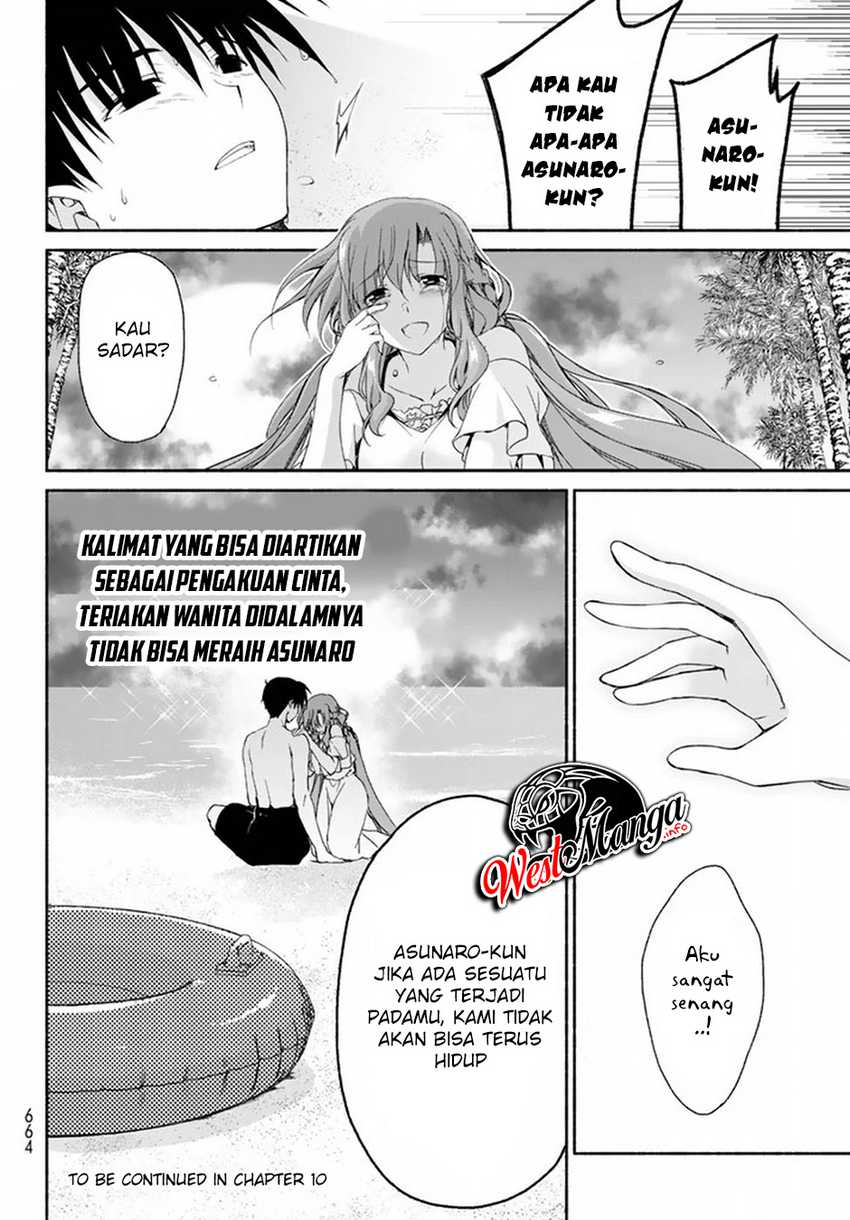 renai-harem-game-shuuryou-no-oshirase-ga-kuru-koro-ni - Chapter: 9.2