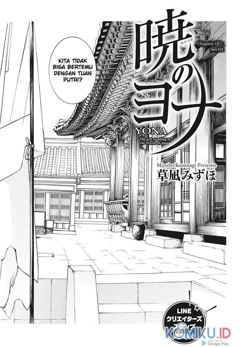 akatsuki-no-yona - Chapter: 187