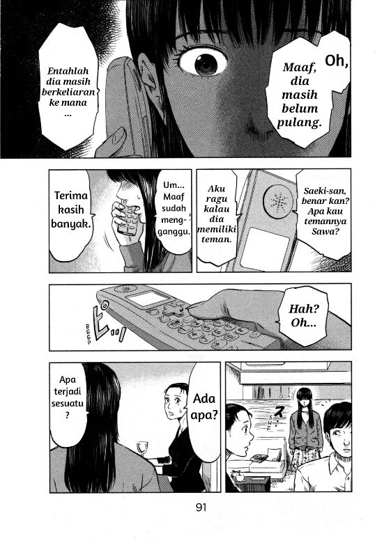 aku-no-hana - Chapter: 15