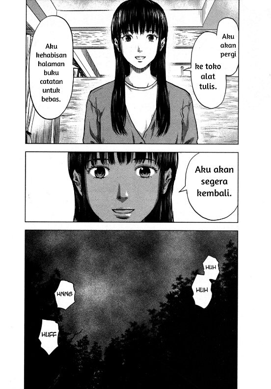 aku-no-hana - Chapter: 15