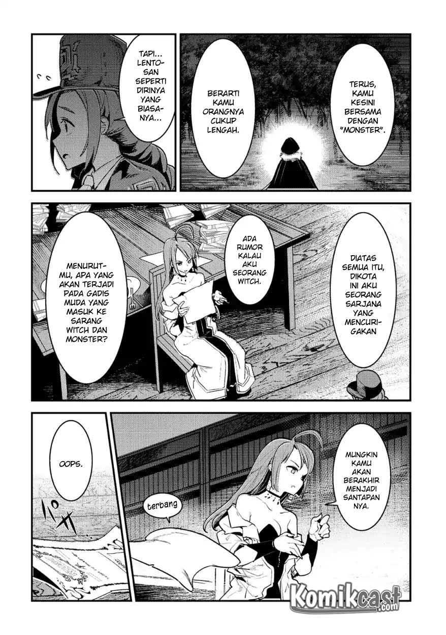 nozomanu-fushi-no-boukensha - Chapter: 16