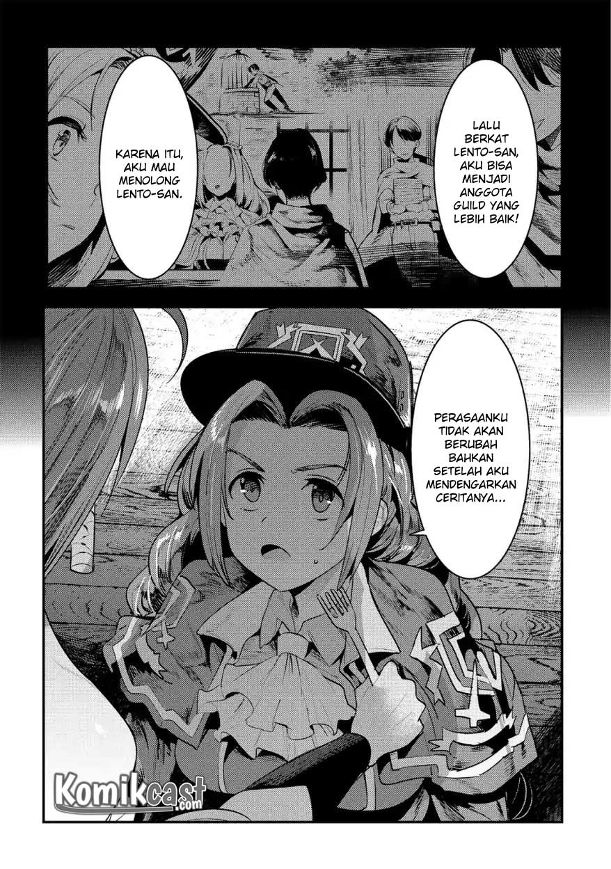 nozomanu-fushi-no-boukensha - Chapter: 16