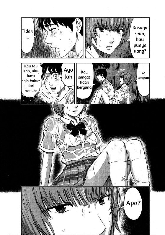 aku-no-hana - Chapter: 15