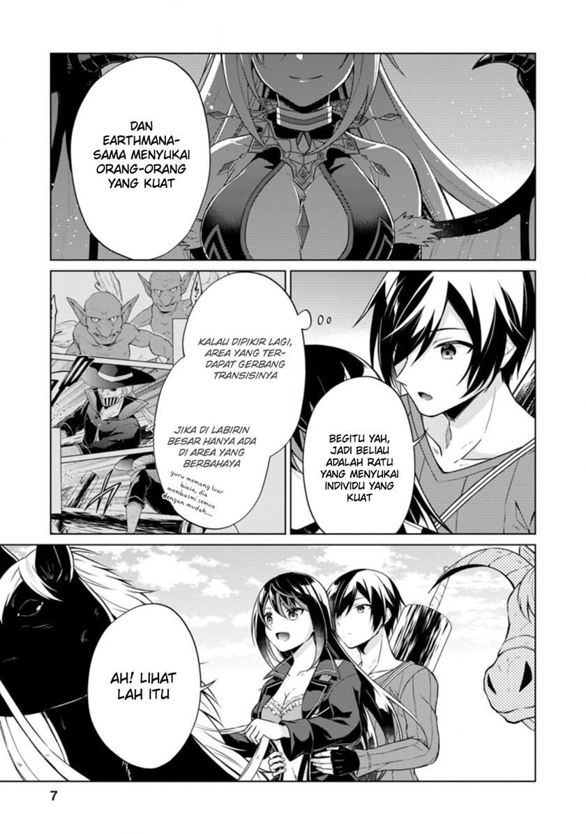 shingan-no-yuusha - Chapter: 41