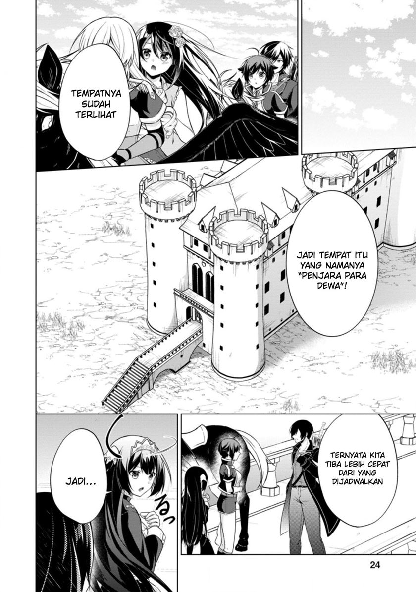 shingan-no-yuusha - Chapter: 41