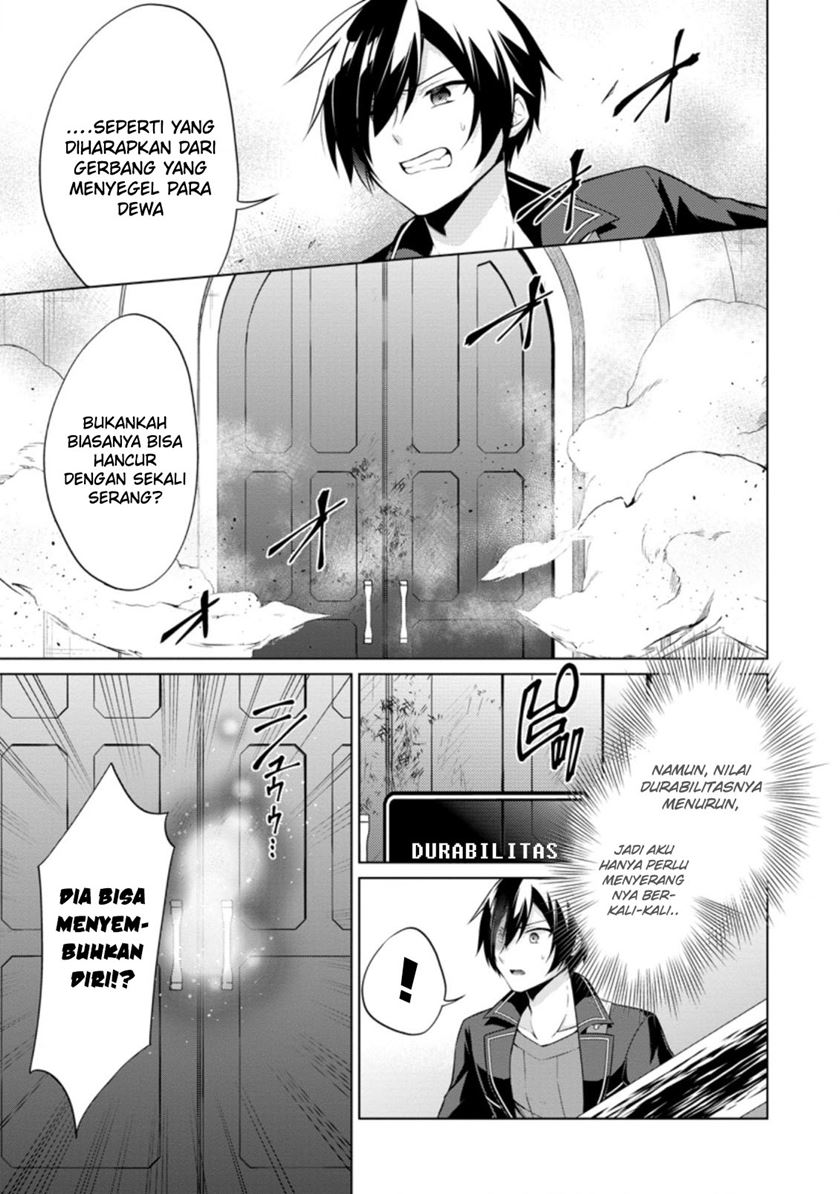 shingan-no-yuusha - Chapter: 41