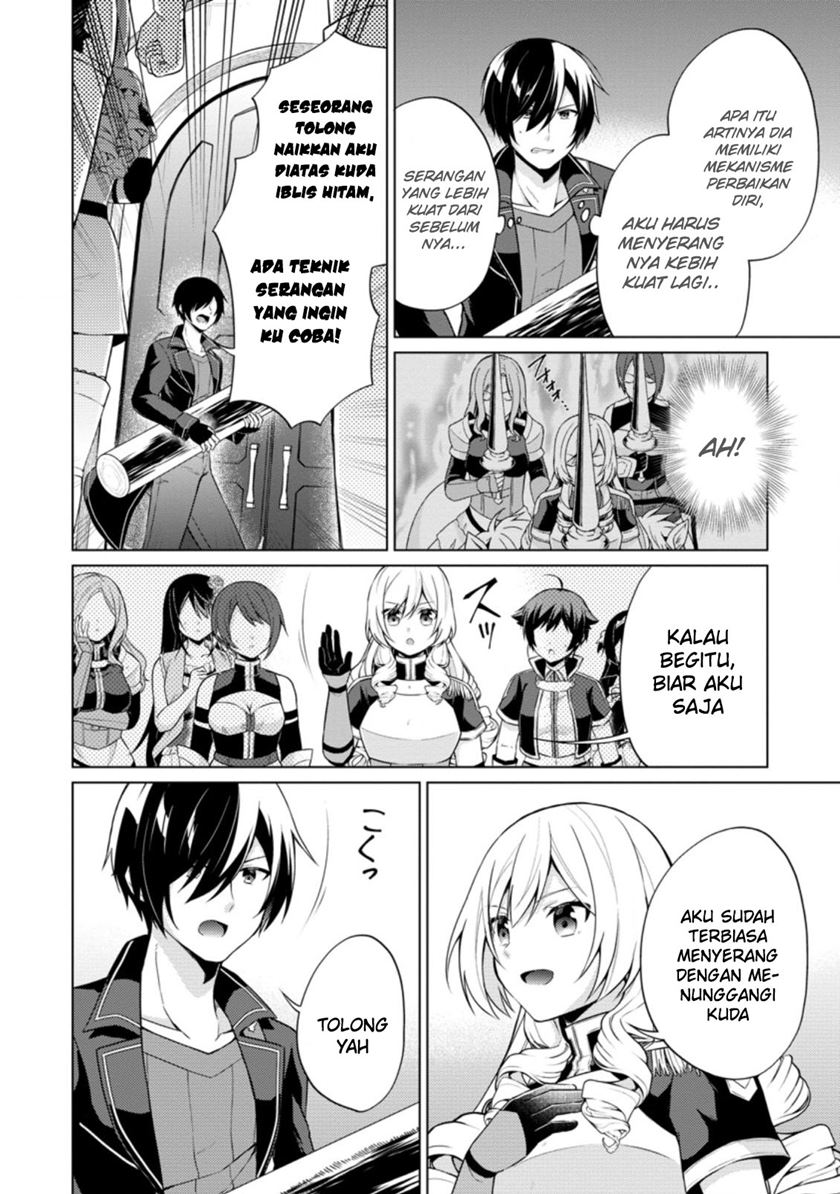 shingan-no-yuusha - Chapter: 41