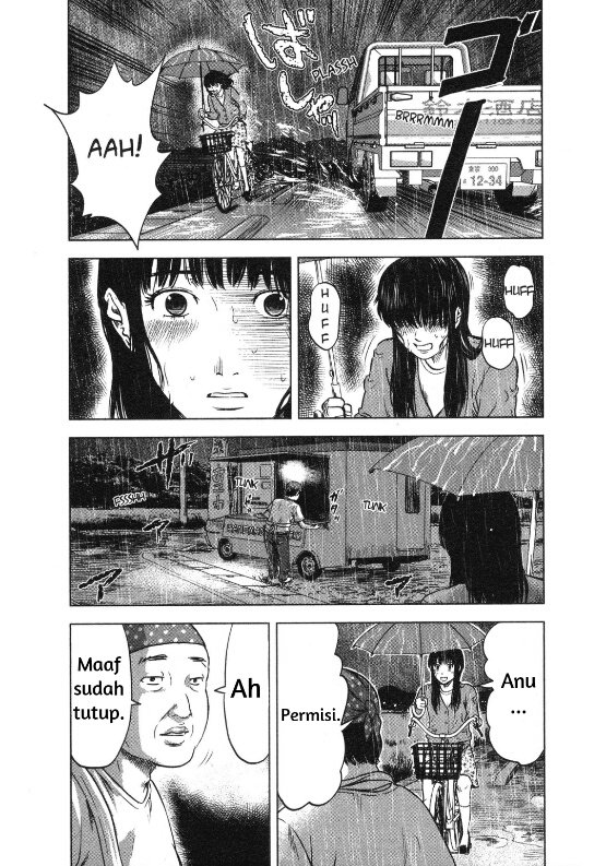 aku-no-hana - Chapter: 15