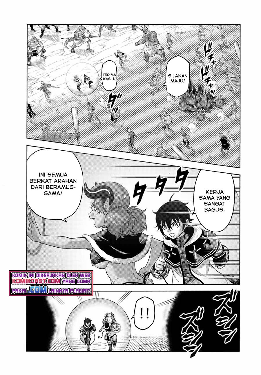 suterareta-tensei-kenja - Chapter: 75