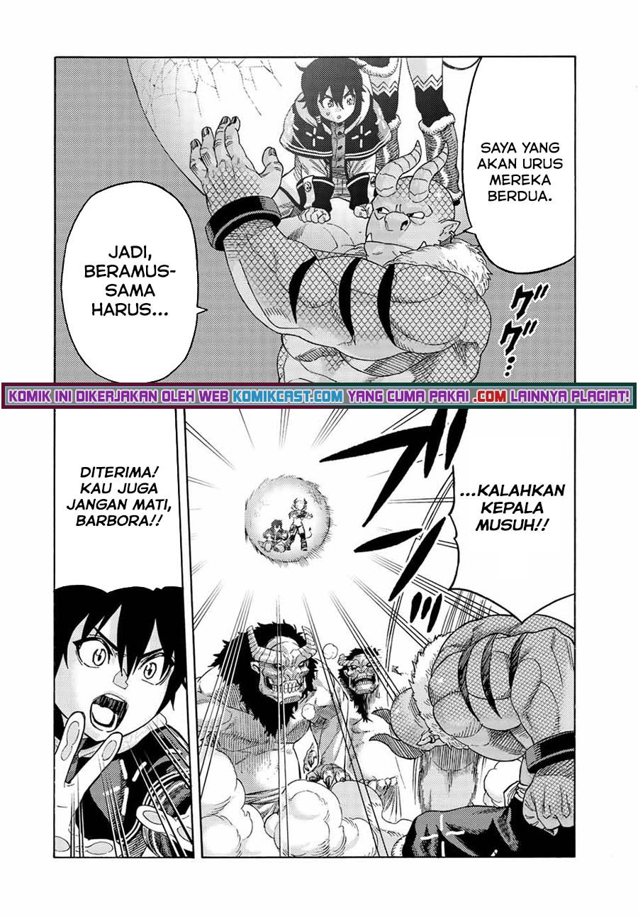 suterareta-tensei-kenja - Chapter: 75