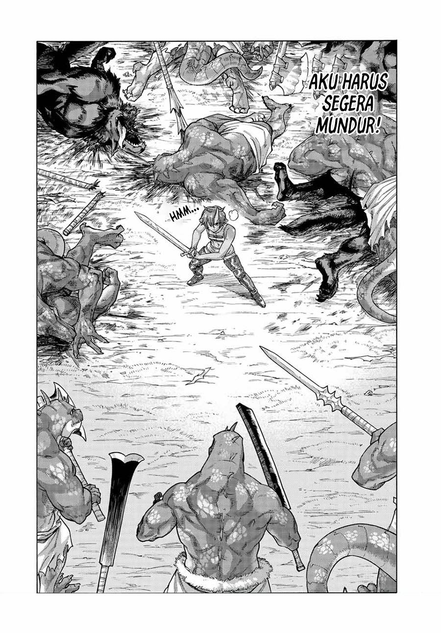 suterareta-tensei-kenja - Chapter: 75