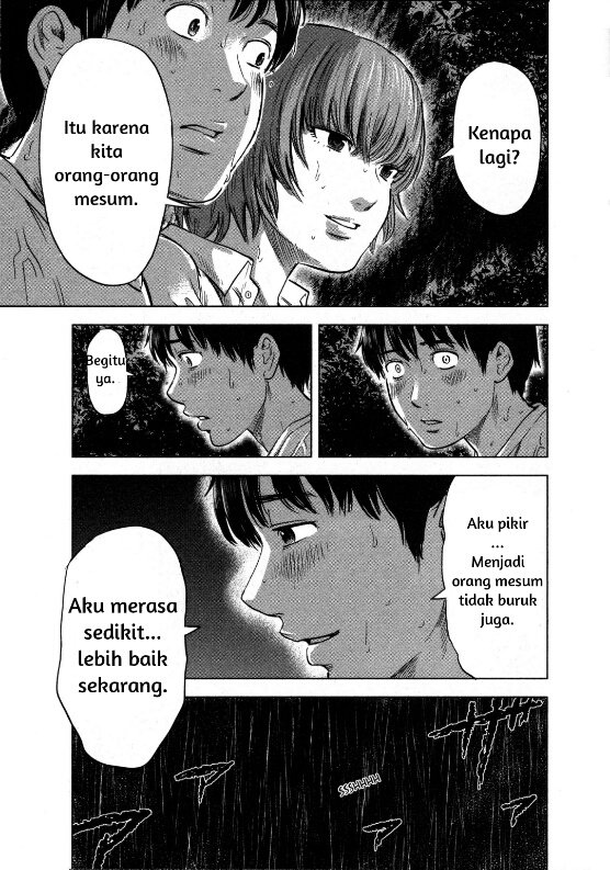 aku-no-hana - Chapter: 15