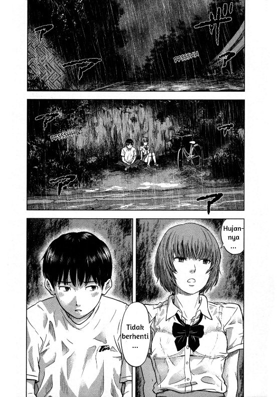 aku-no-hana - Chapter: 16