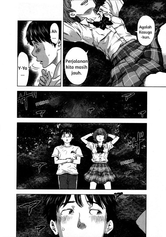 aku-no-hana - Chapter: 16