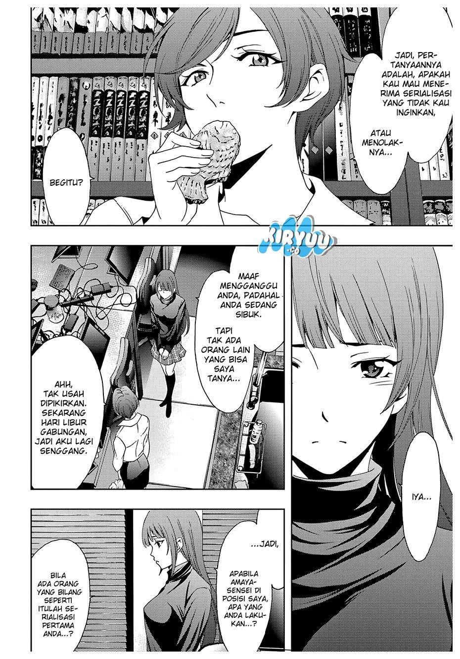 hitman-seo-kouji - Chapter: 22