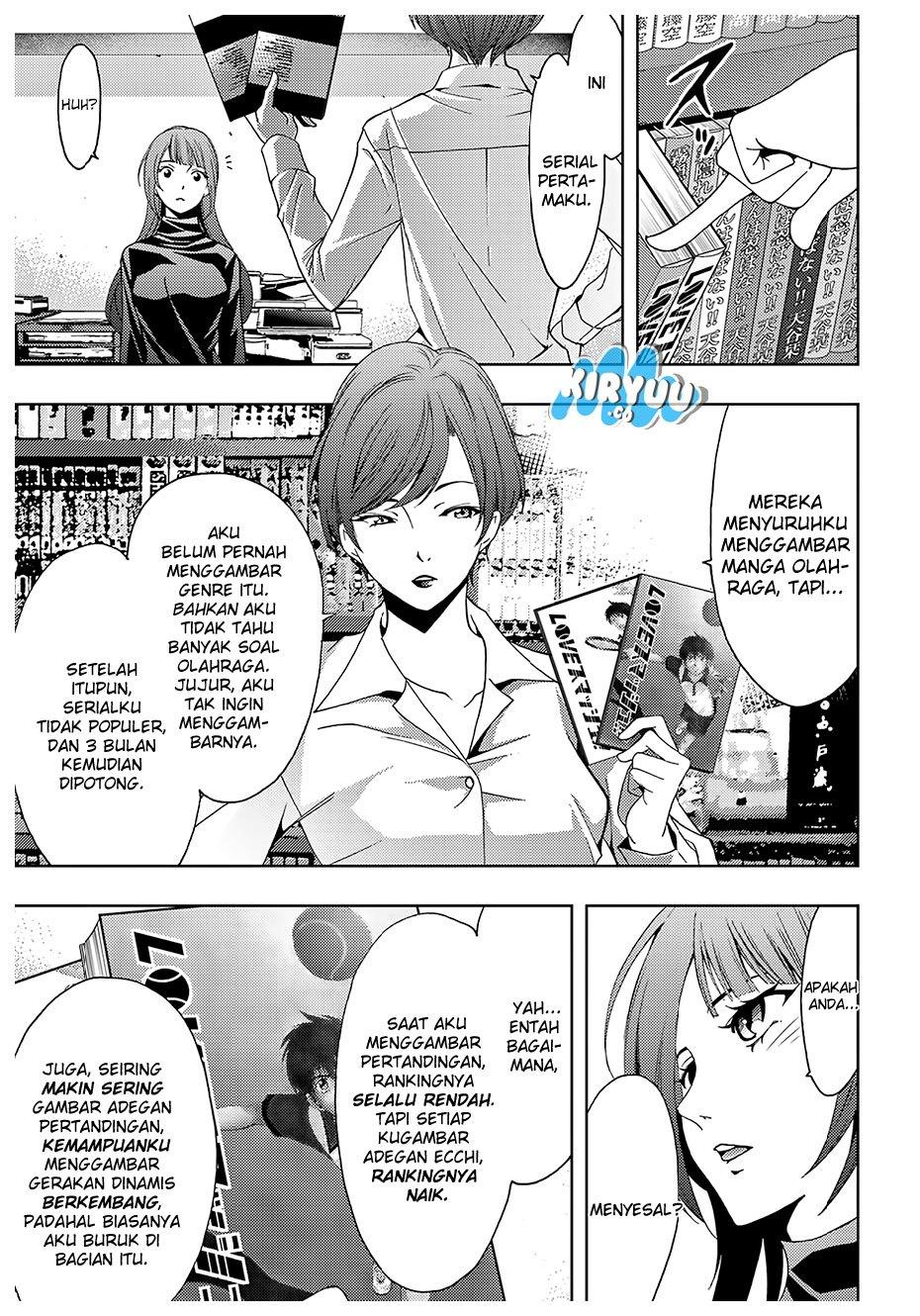 hitman-seo-kouji - Chapter: 22