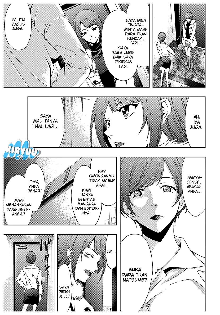 hitman-seo-kouji - Chapter: 22