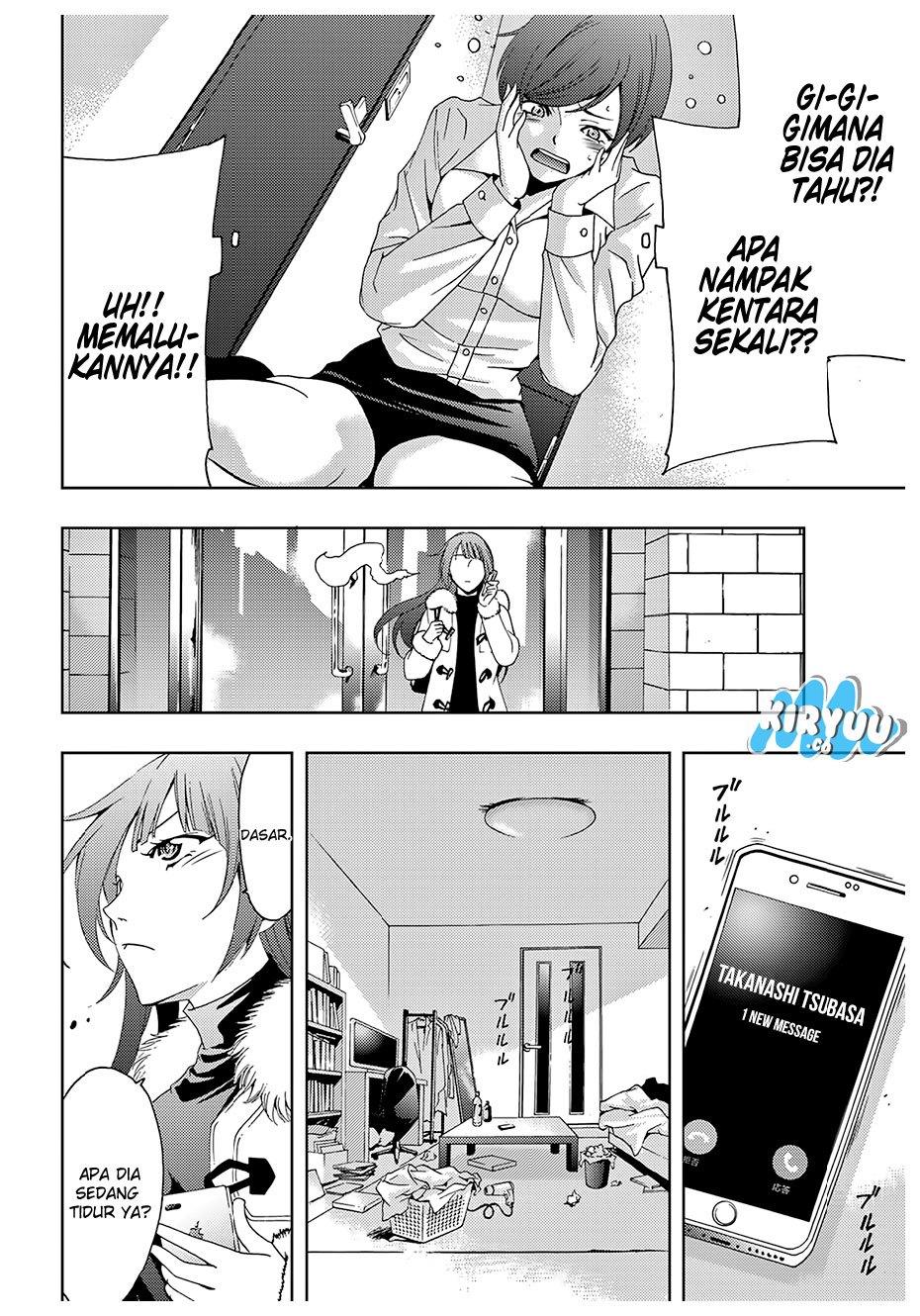 hitman-seo-kouji - Chapter: 22