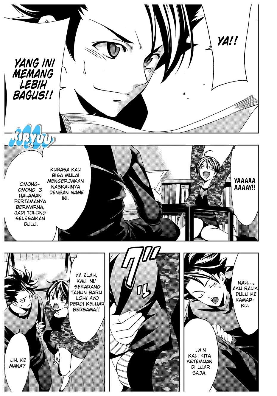 hitman-seo-kouji - Chapter: 22