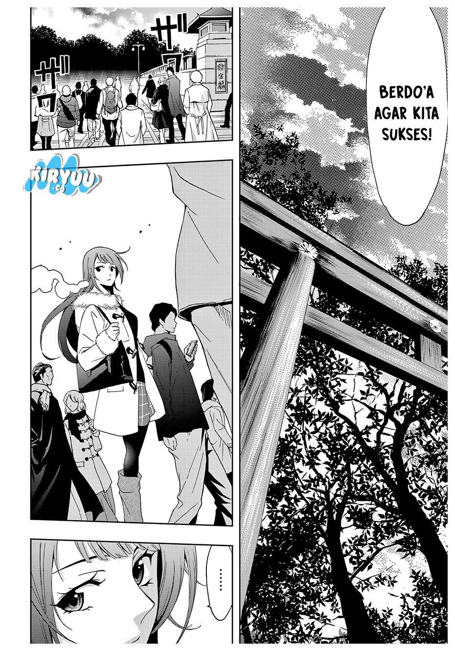 hitman-seo-kouji - Chapter: 22