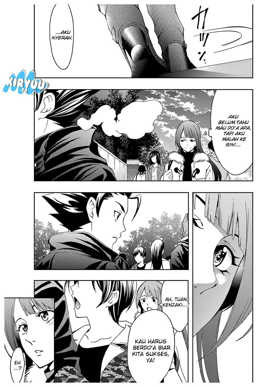 hitman-seo-kouji - Chapter: 22