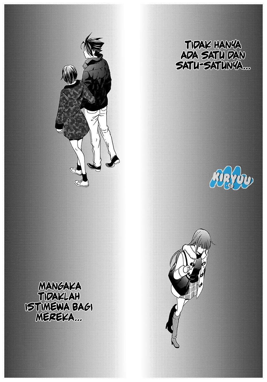 hitman-seo-kouji - Chapter: 22