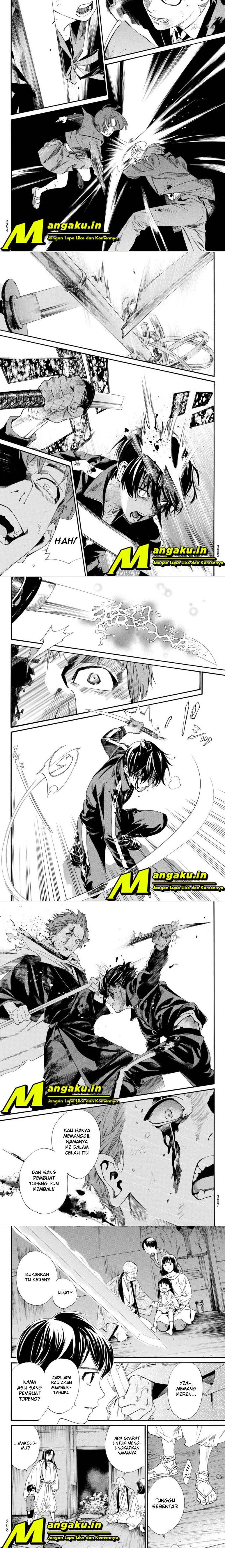 noragami - Chapter: 102.2