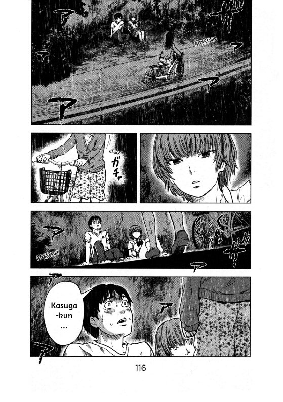 aku-no-hana - Chapter: 16