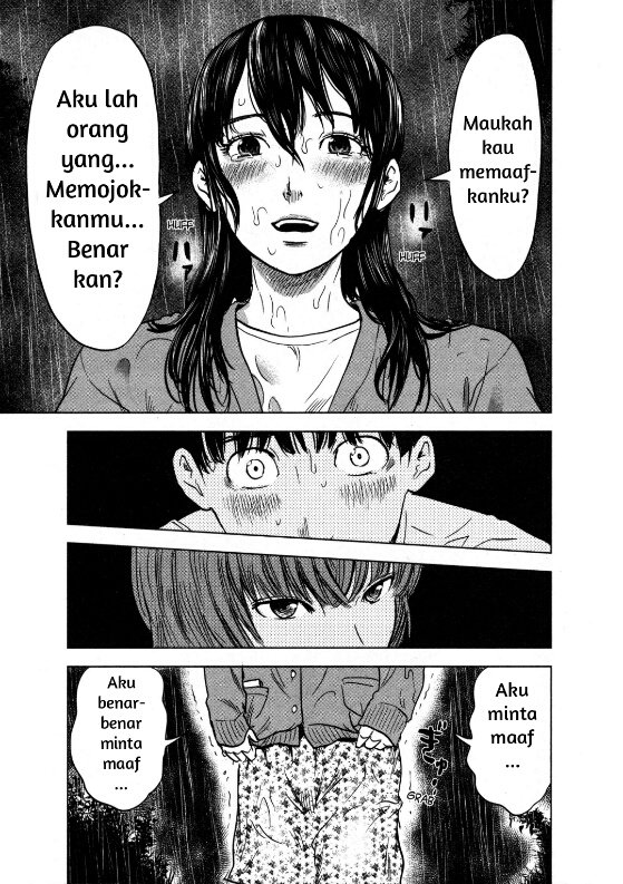 aku-no-hana - Chapter: 16