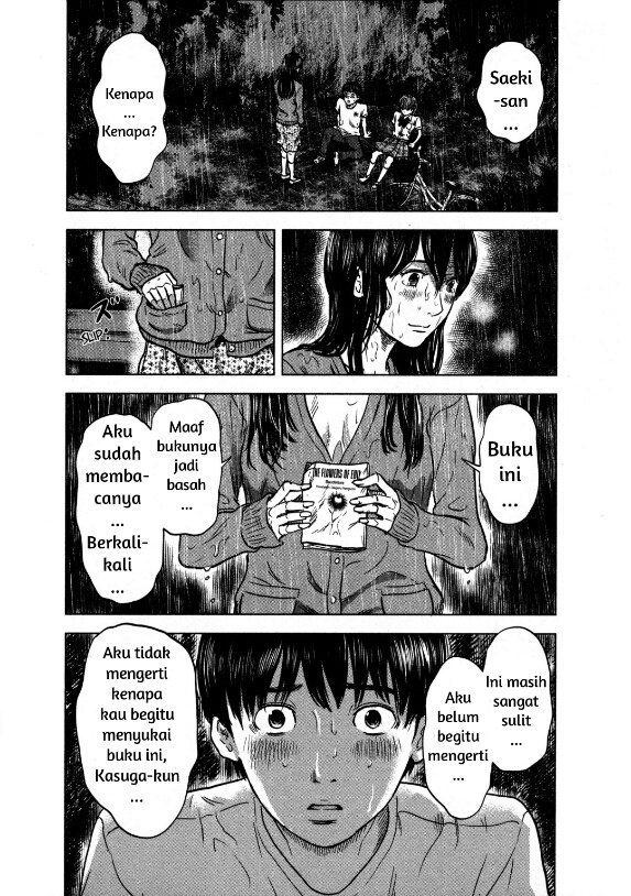 aku-no-hana - Chapter: 16
