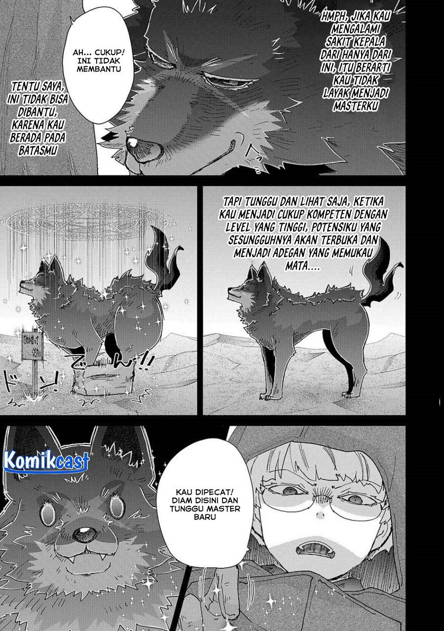 yuukyuu-no-gusha-asley-no-kenja-no-susume - Chapter: 54