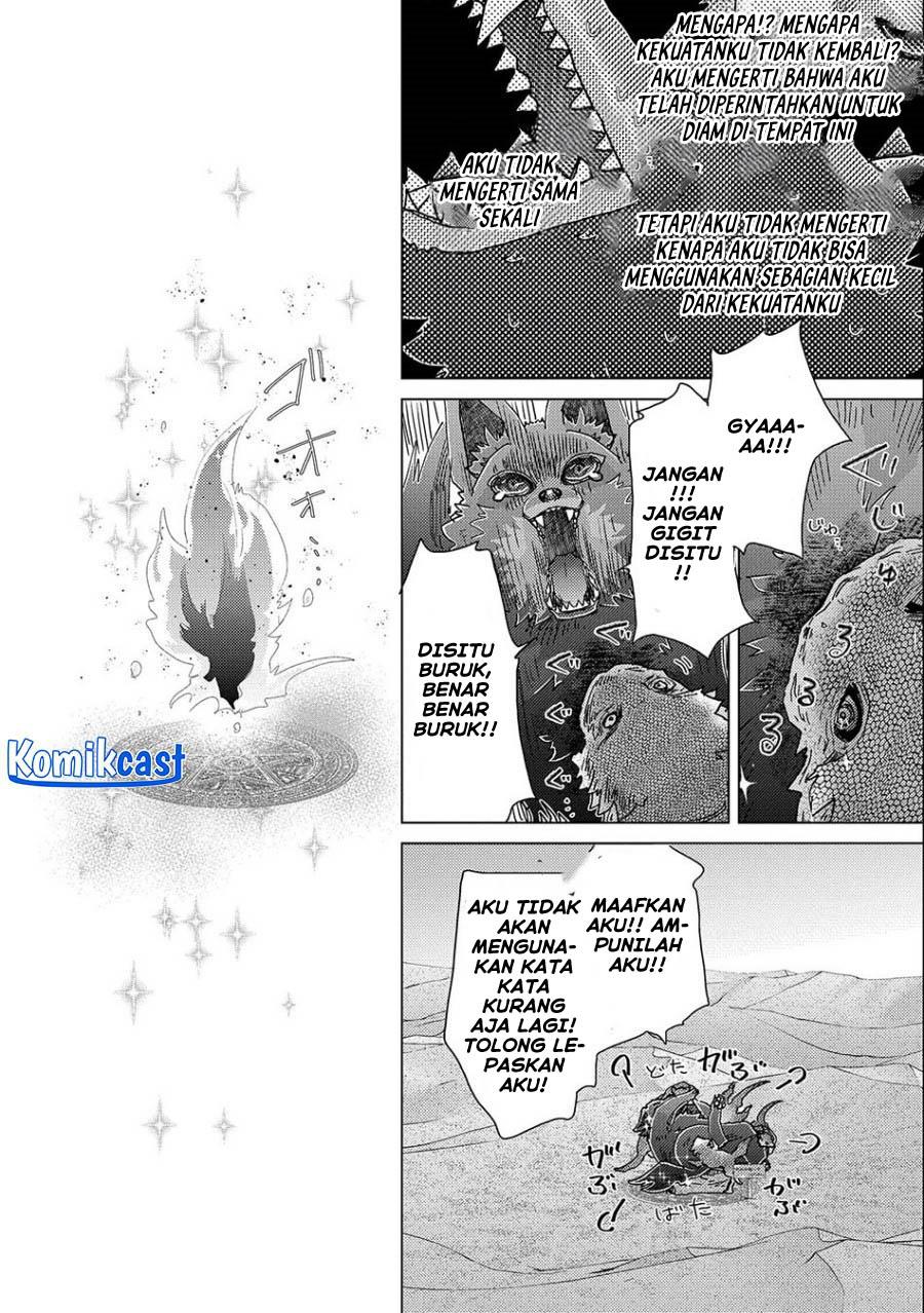 yuukyuu-no-gusha-asley-no-kenja-no-susume - Chapter: 54