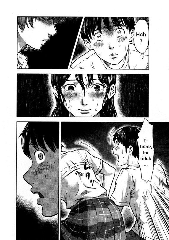 aku-no-hana - Chapter: 16