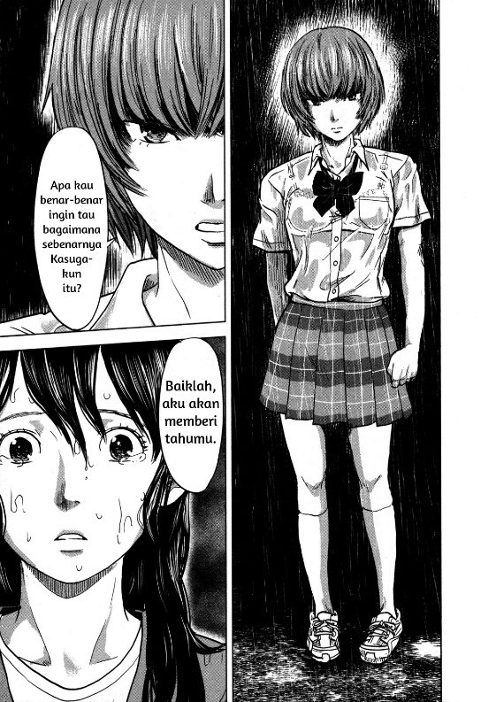 aku-no-hana - Chapter: 16