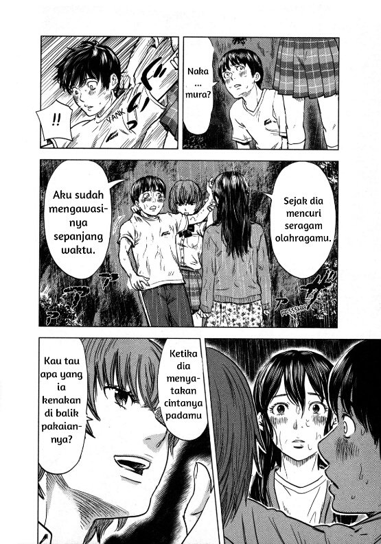 aku-no-hana - Chapter: 16