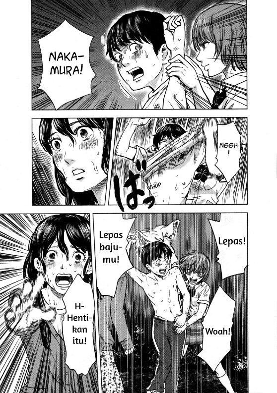 aku-no-hana - Chapter: 16