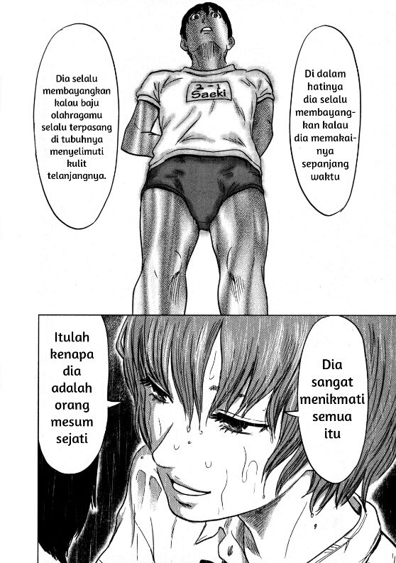 aku-no-hana - Chapter: 16