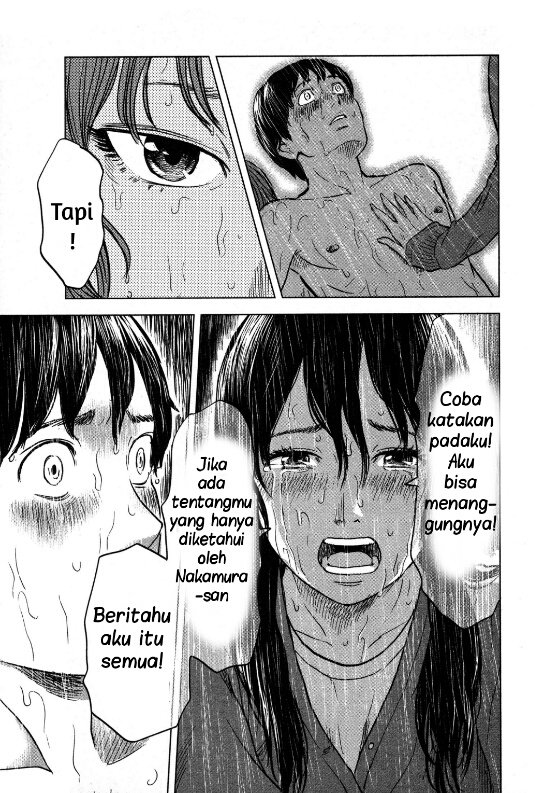 aku-no-hana - Chapter: 16