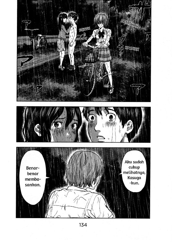 aku-no-hana - Chapter: 16