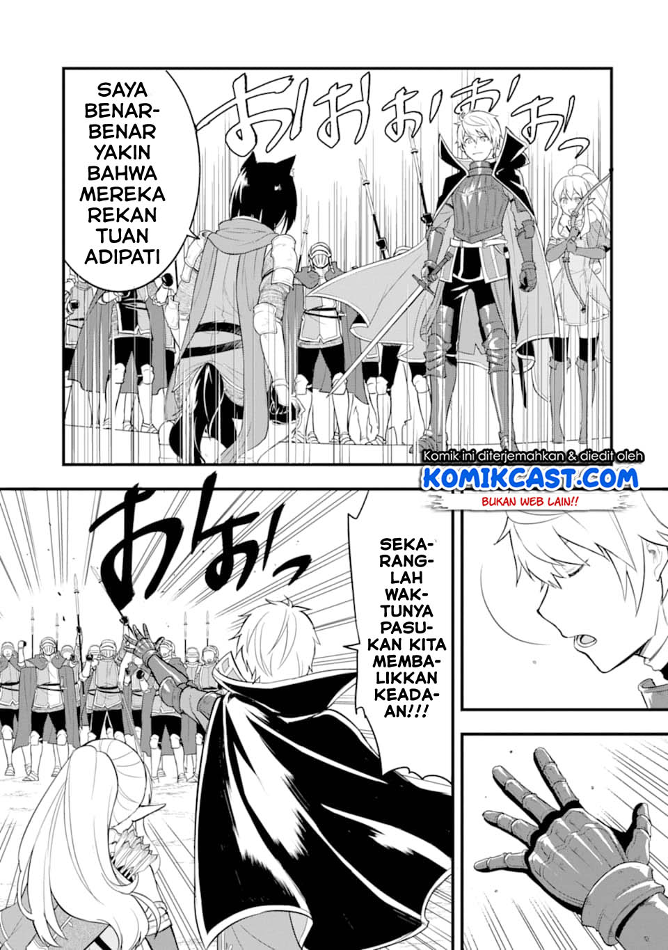 oda-nobunaga-to-iu-nazo-no-shokugyou-ga-mahou-kenshi-yori-chiitodattanode-oukoku-o-tsukuru-koto-ni-shimashita - Chapter: 25