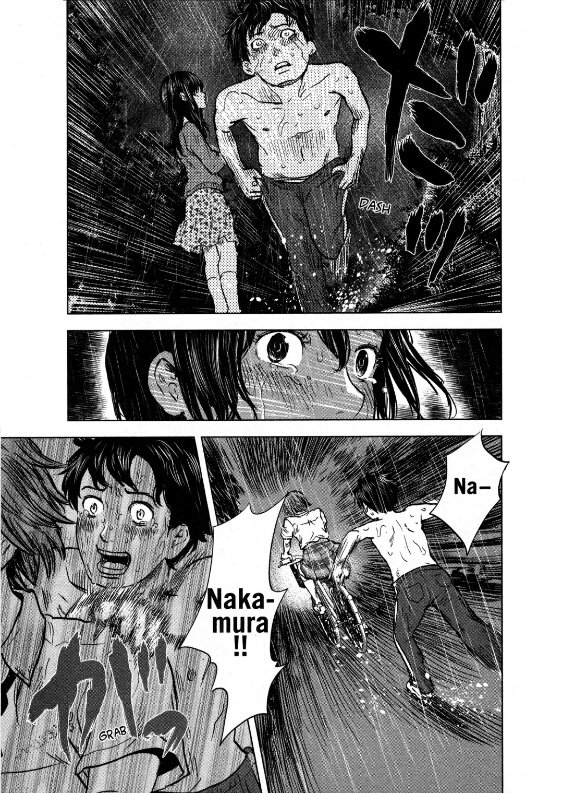 aku-no-hana - Chapter: 16