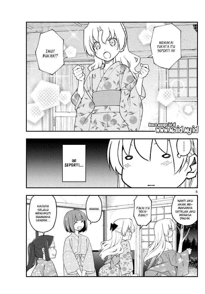 tonikaku-kawaii-indo - Chapter: 184