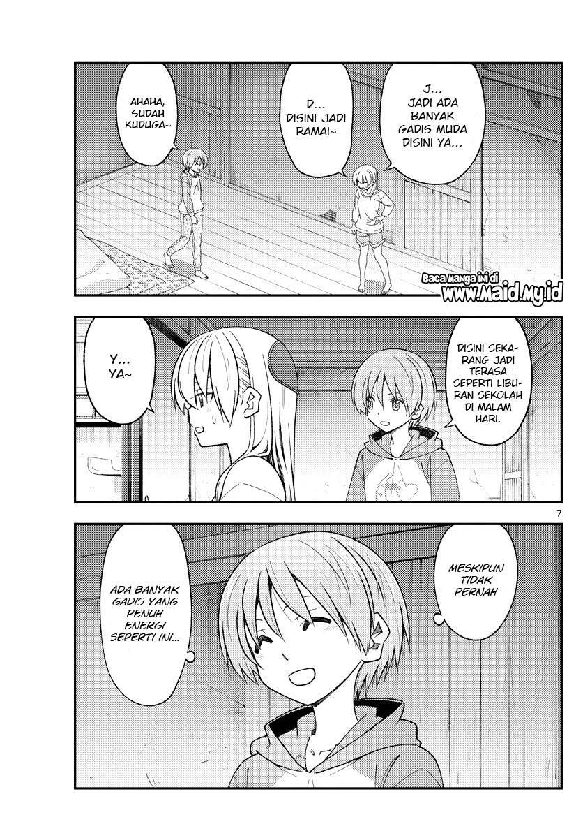 tonikaku-kawaii-indo - Chapter: 184