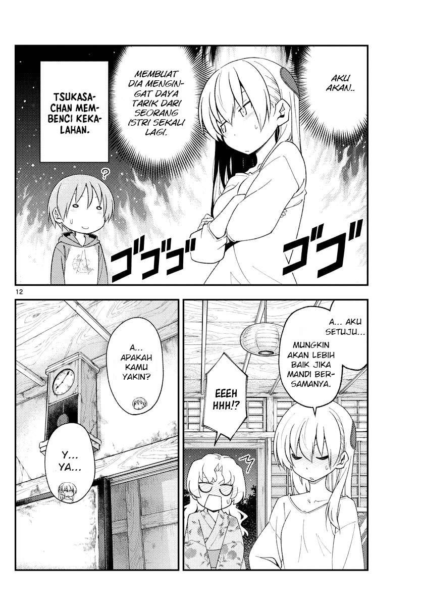 tonikaku-kawaii-indo - Chapter: 184