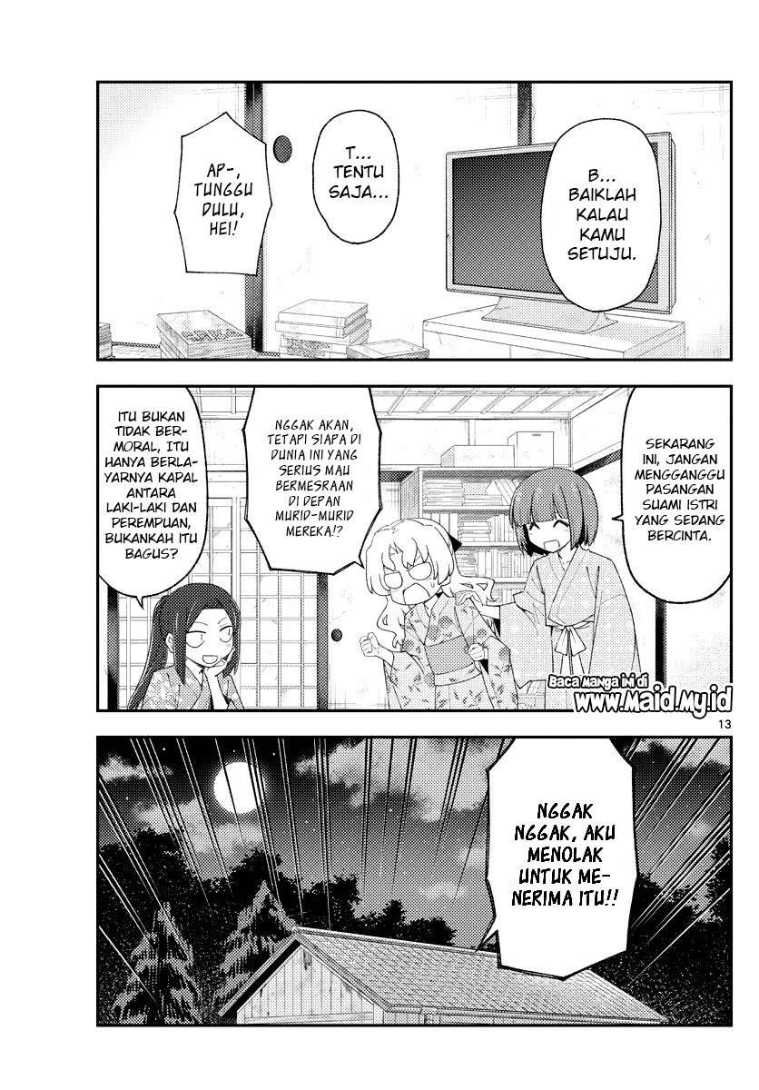 tonikaku-kawaii-indo - Chapter: 184