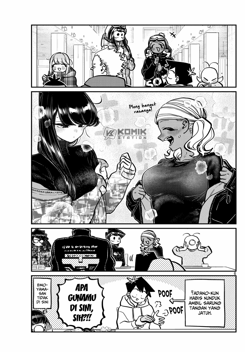 komi-san-wa-komyushou-desu - Chapter: 262