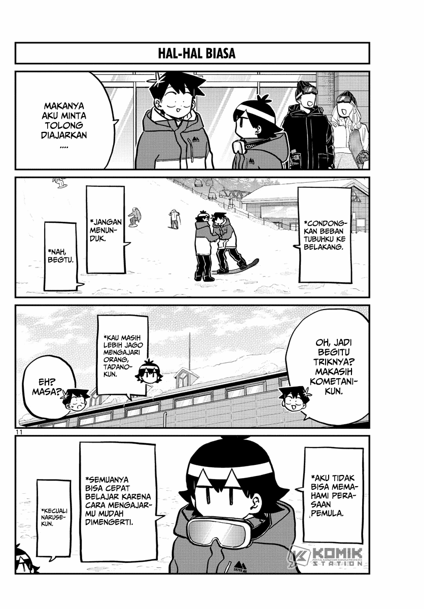 komi-san-wa-komyushou-desu - Chapter: 262